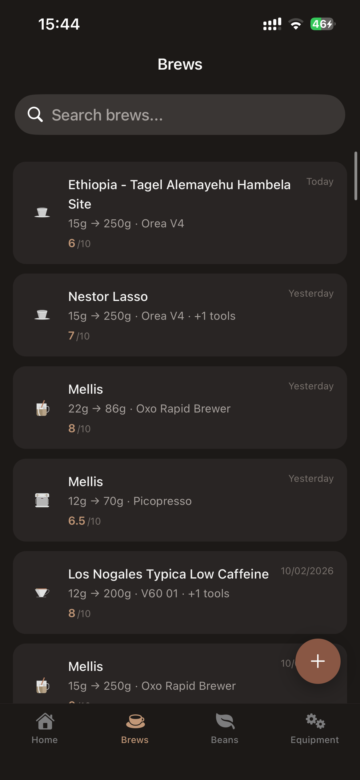 Brewfolio beans screen
